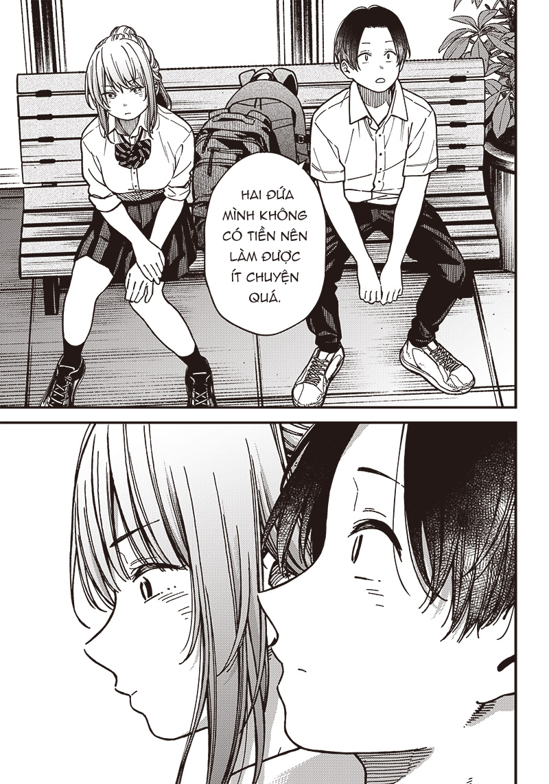 Love 0-en Oneshot 第11页