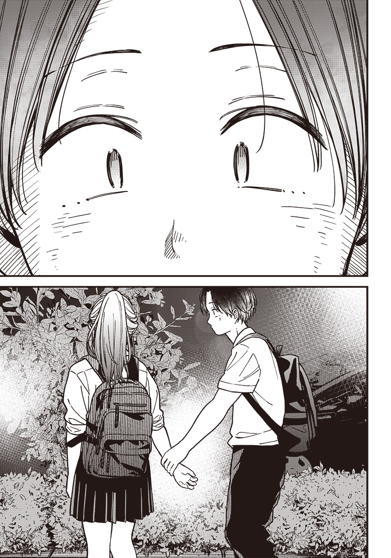 Love 0-en Oneshot 第15页