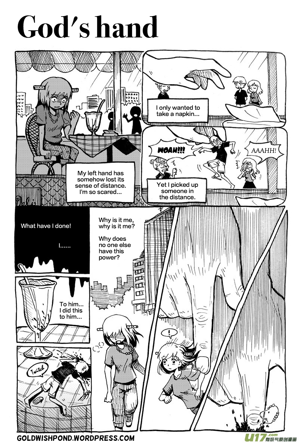 You Didn't See Anything 第3页