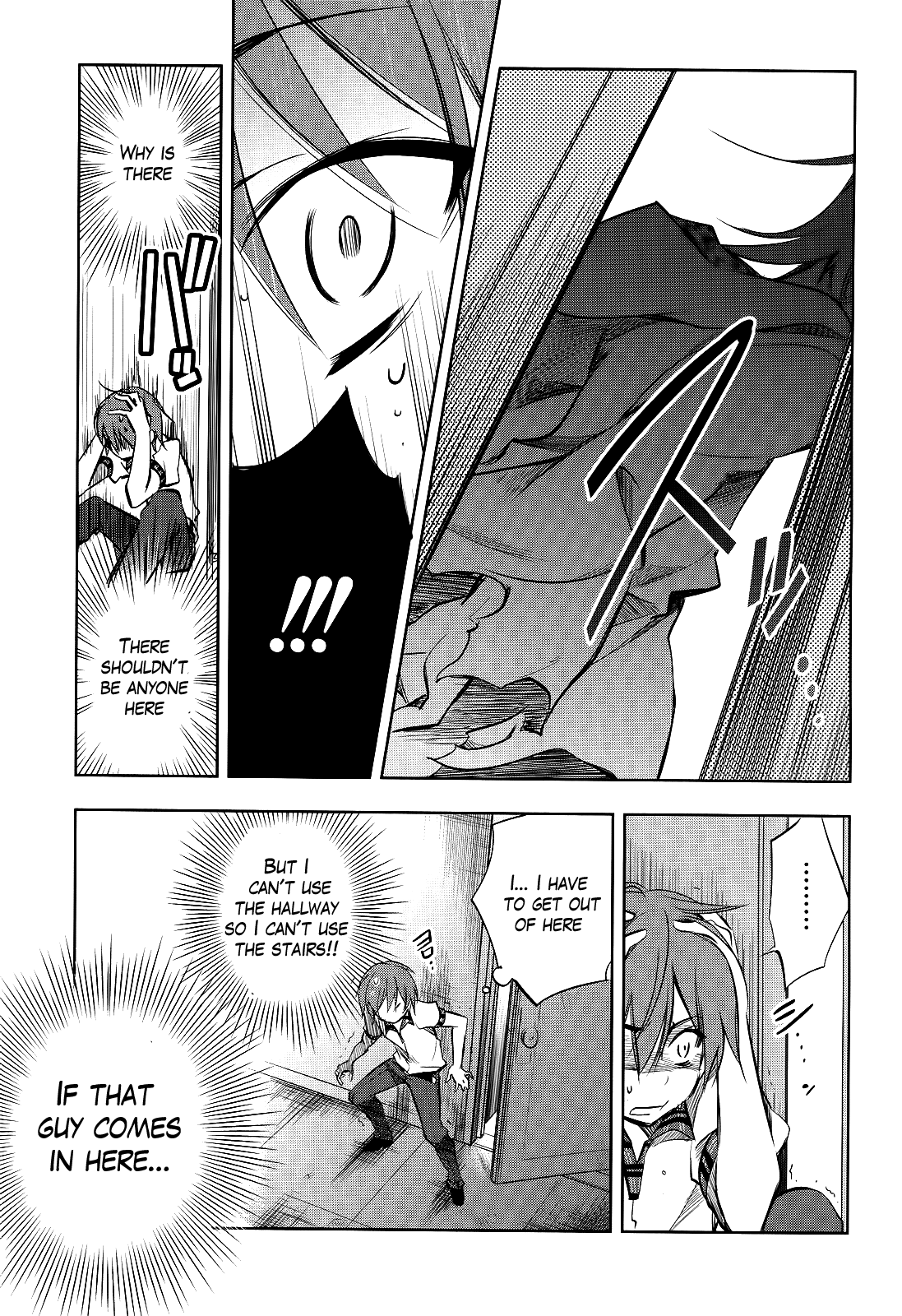 Tokage no Ou A Veeery Long Prologue (2) 第15页