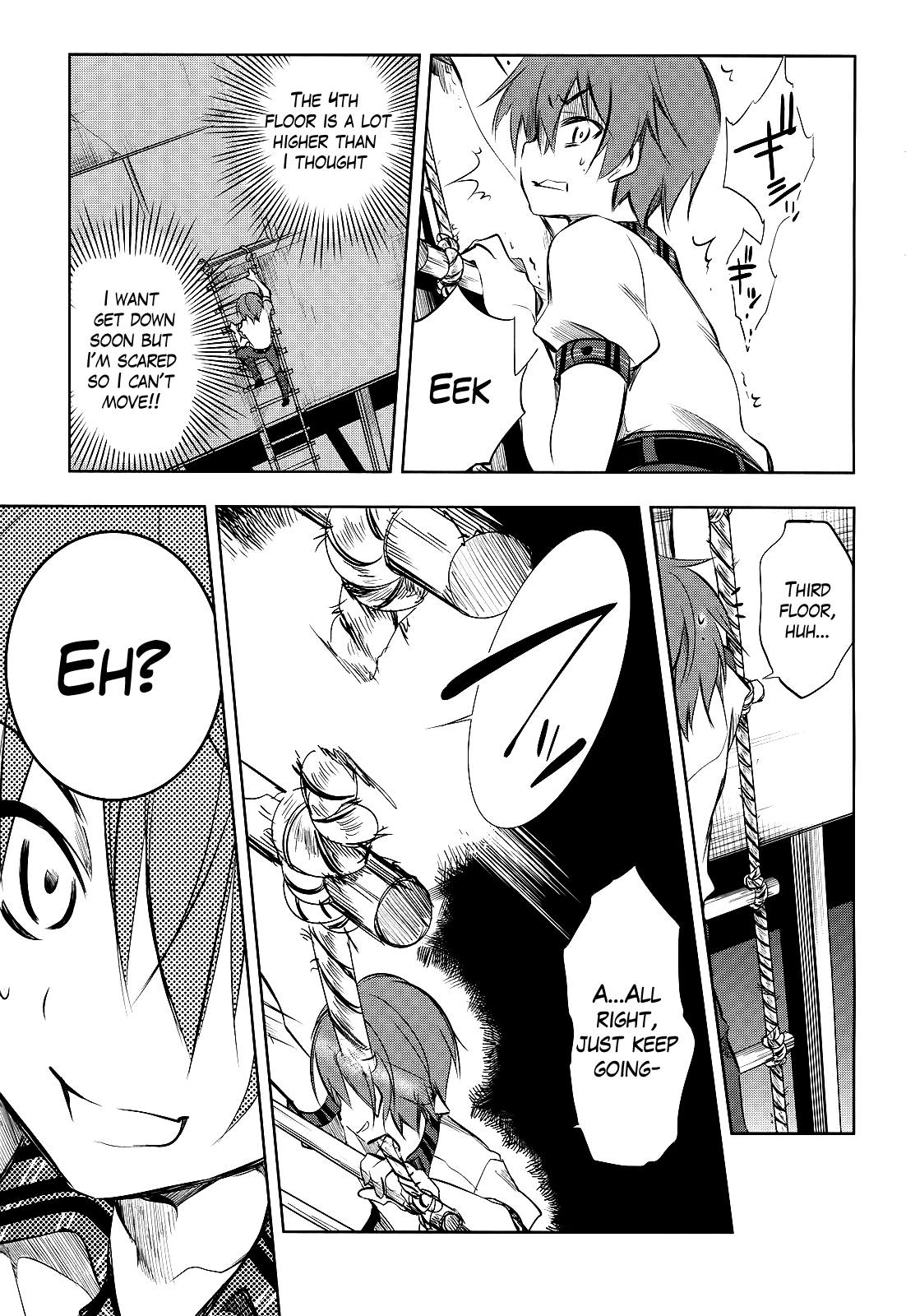 Tokage no Ou A Veeery Long Prologue (2) 第17页