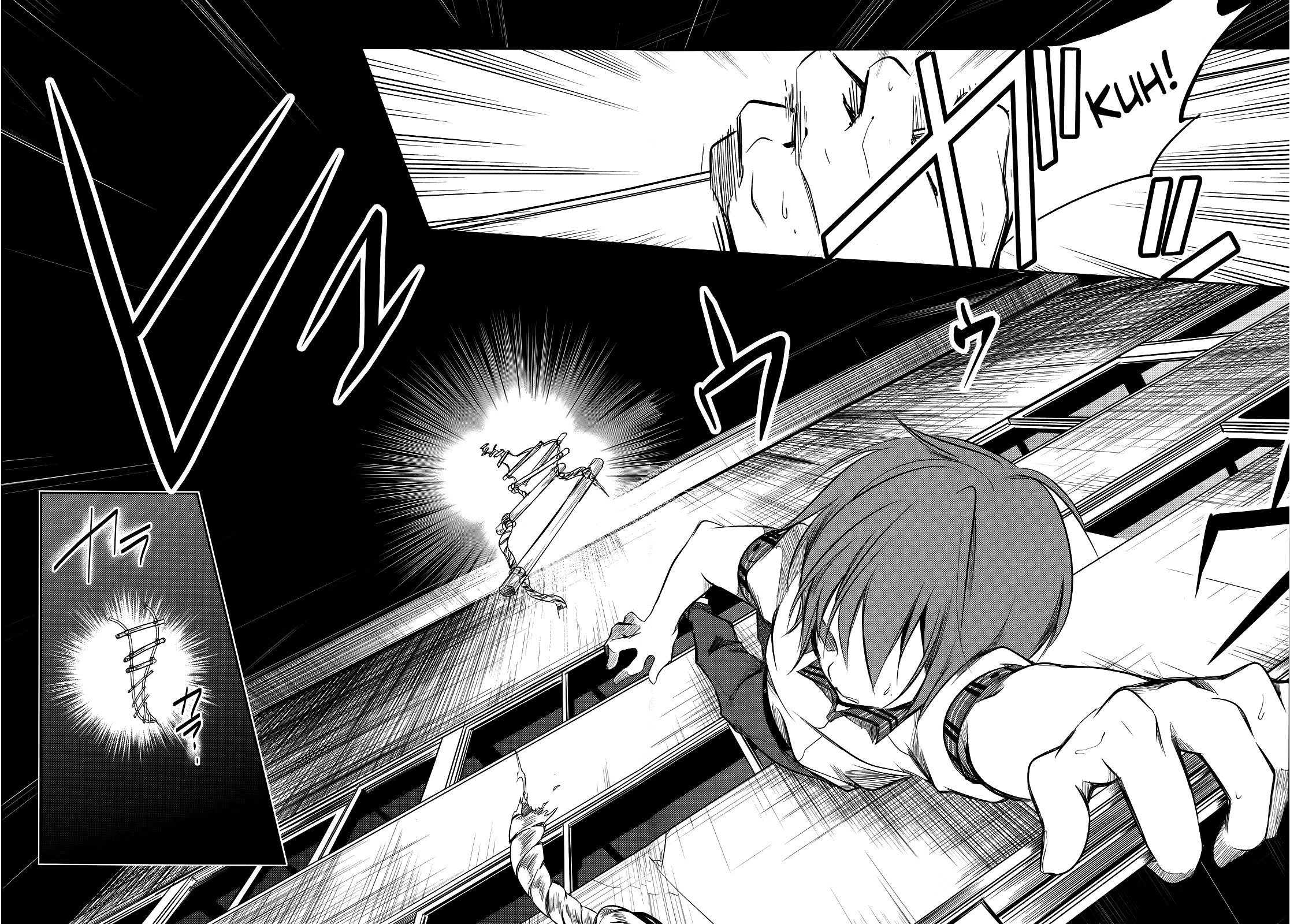 Tokage no Ou A Veeery Long Prologue (2) 第20页
