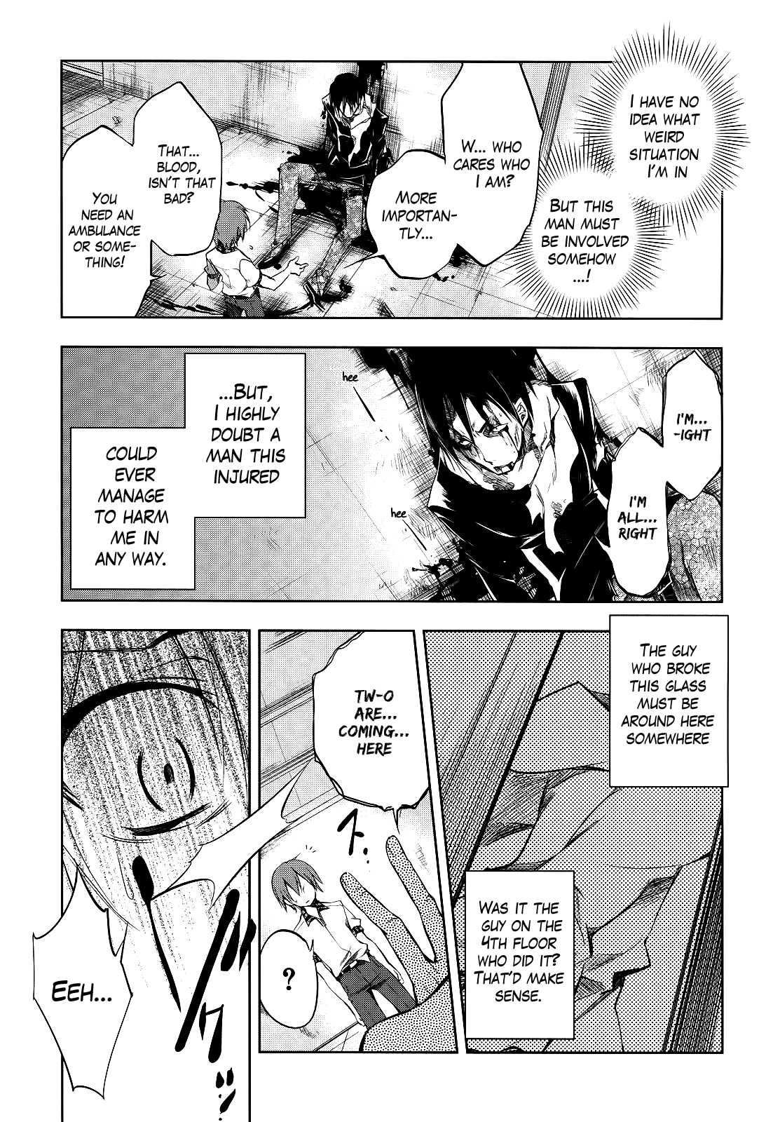 Tokage no Ou A Veeery Long Prologue (2) 第26页