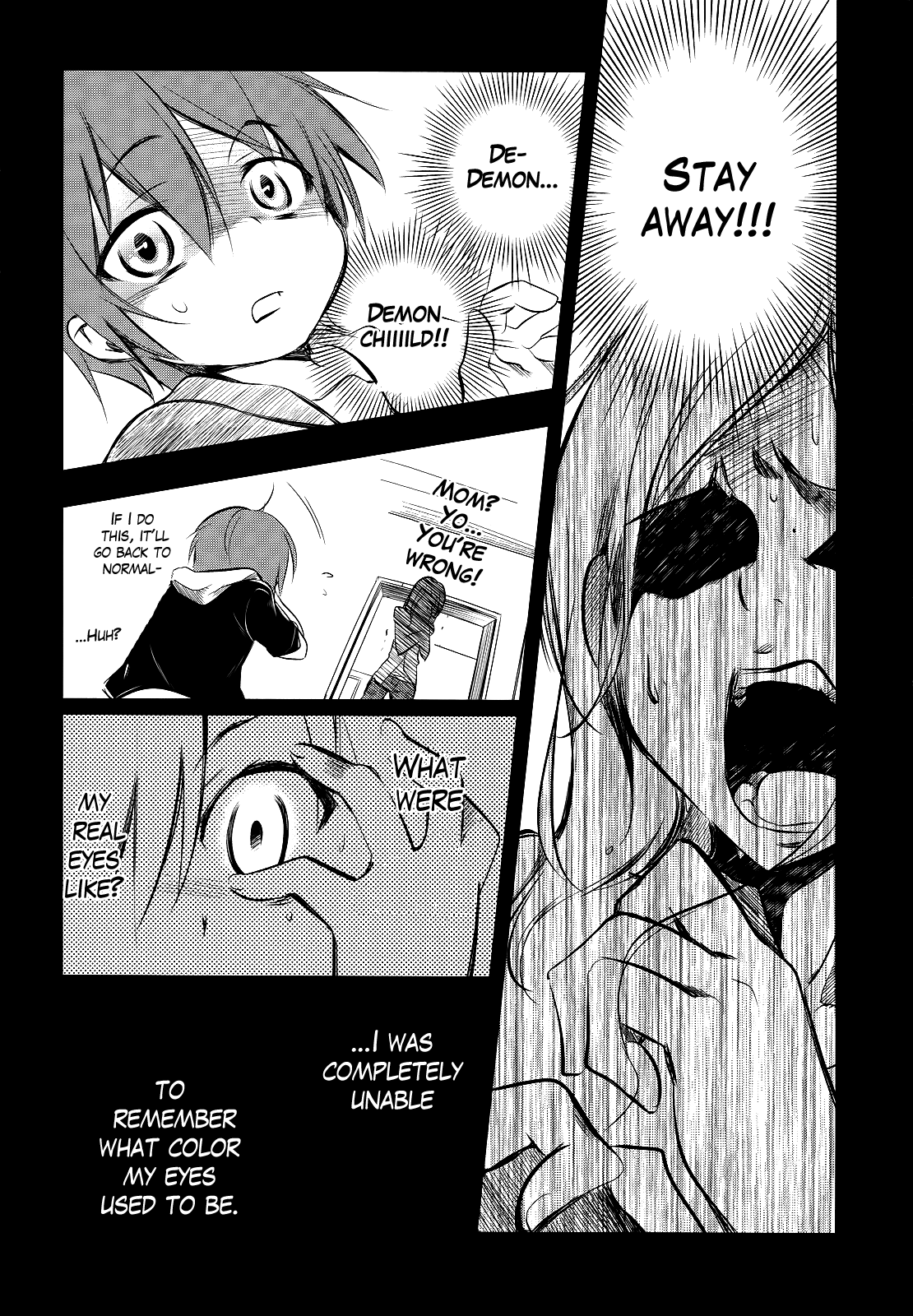 Tokage no Ou A Veeery Long Prologue (2) 第6页