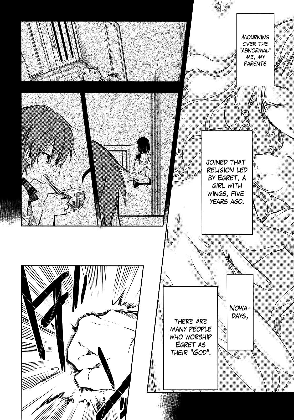 Tokage no Ou A Veeery Long Prologue (2) 第10页