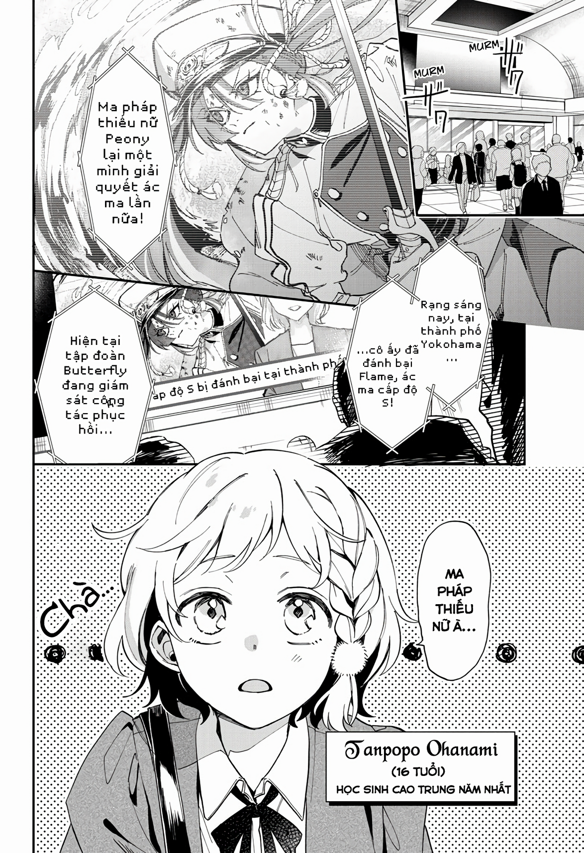 Mahou Shoujo Dandelion 第6页