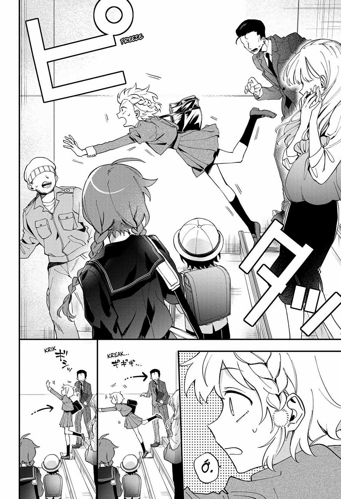 Mahou Shoujo Dandelion 第8页