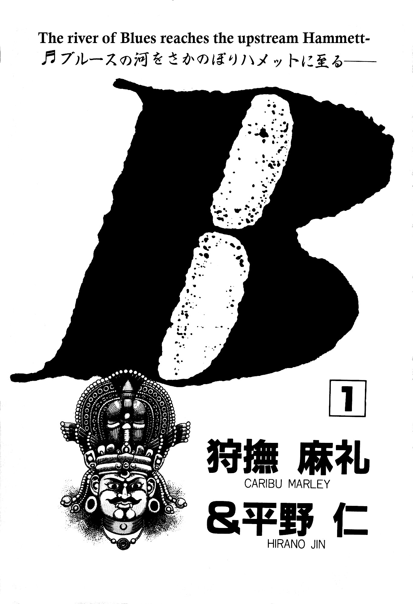 B 第4页