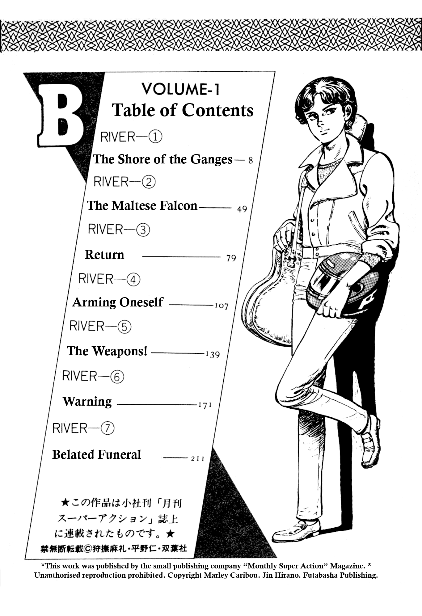 B 第5页