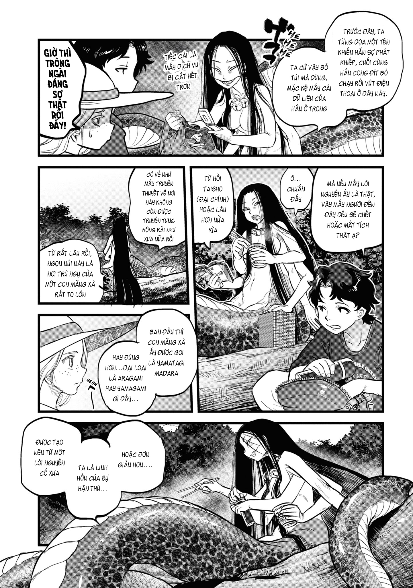 Reiwa no Dara-san Vol. 1 Ch. 2 第11页