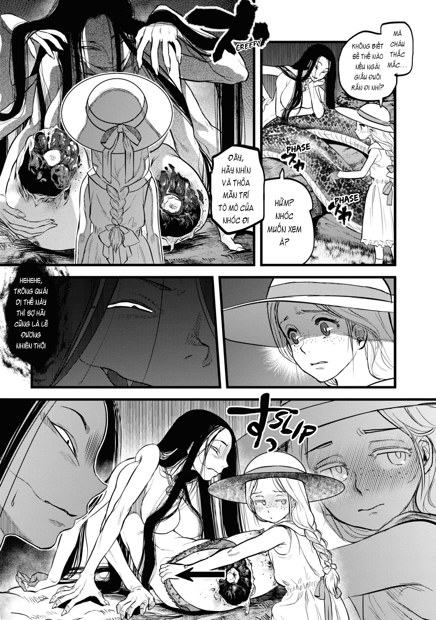 Reiwa no Dara-san Vol. 1 Ch. 2 第17页