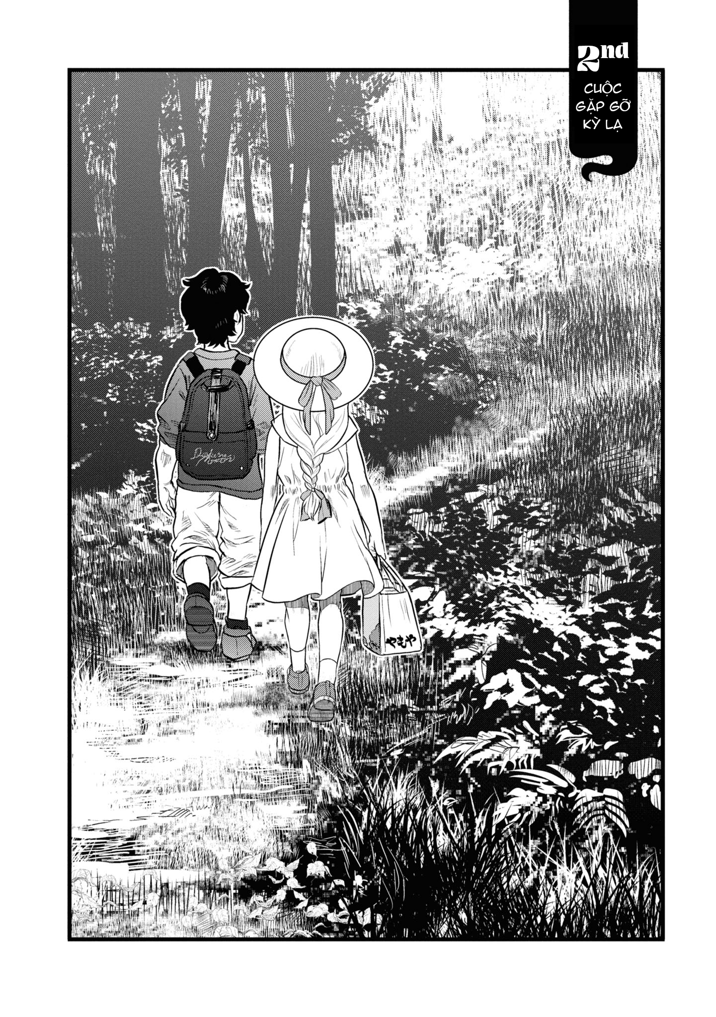 Reiwa no Dara-san Vol. 1 Ch. 2 第5页