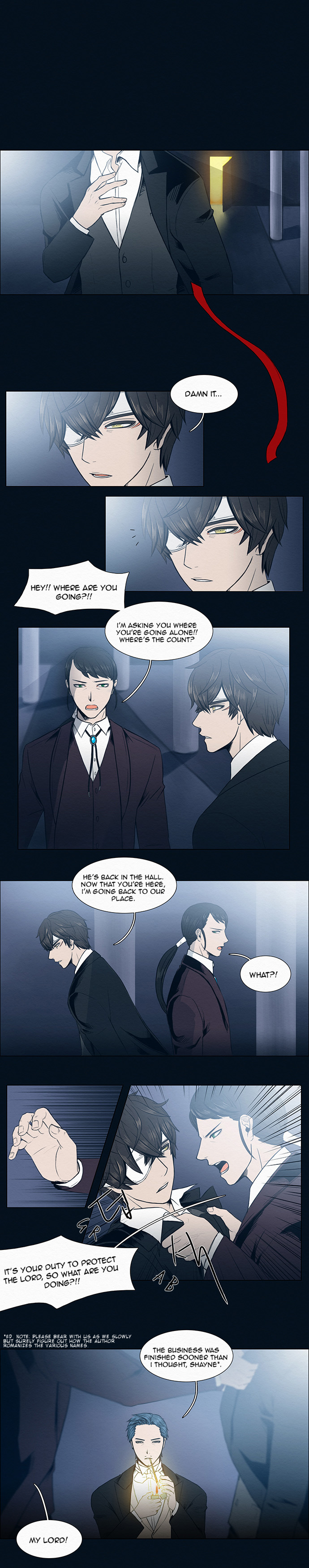 The Queen's Season Decision 第2页