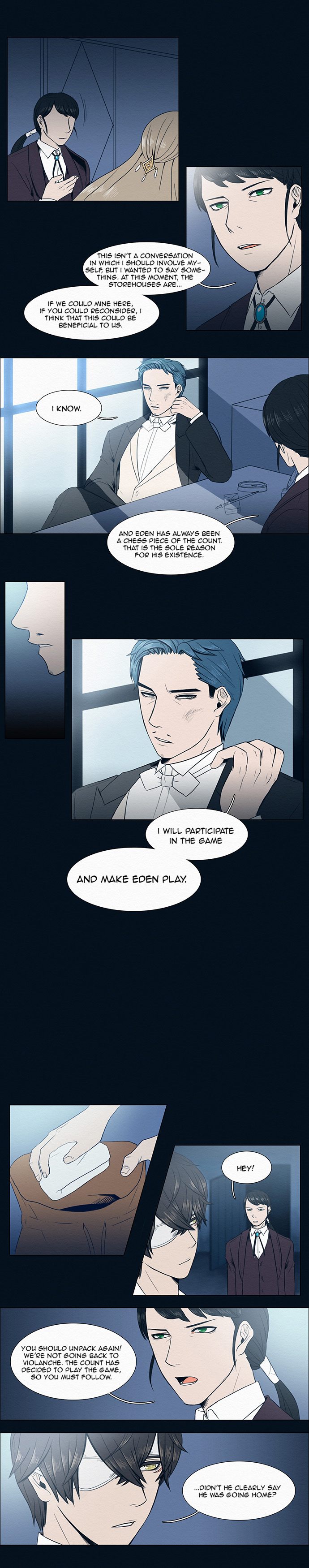 The Queen's Season Decision 第6页