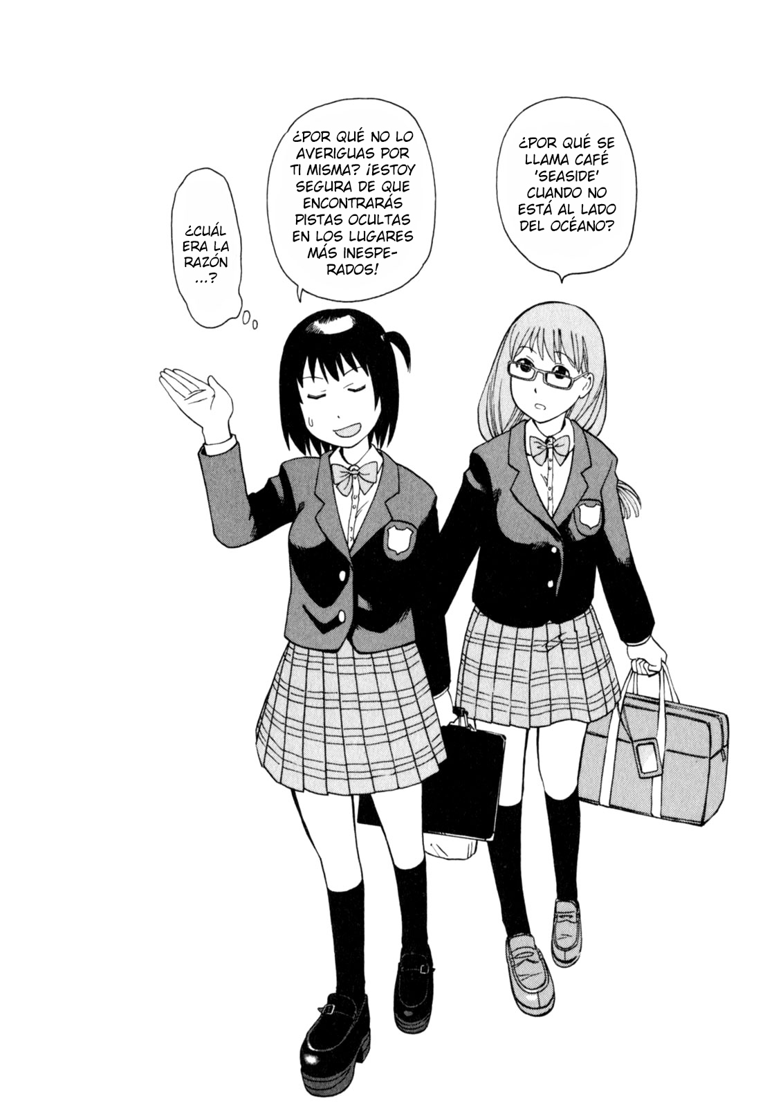 Soredemo Machi wa Mawatteiru Vol. 1 Ch. 1 第20页