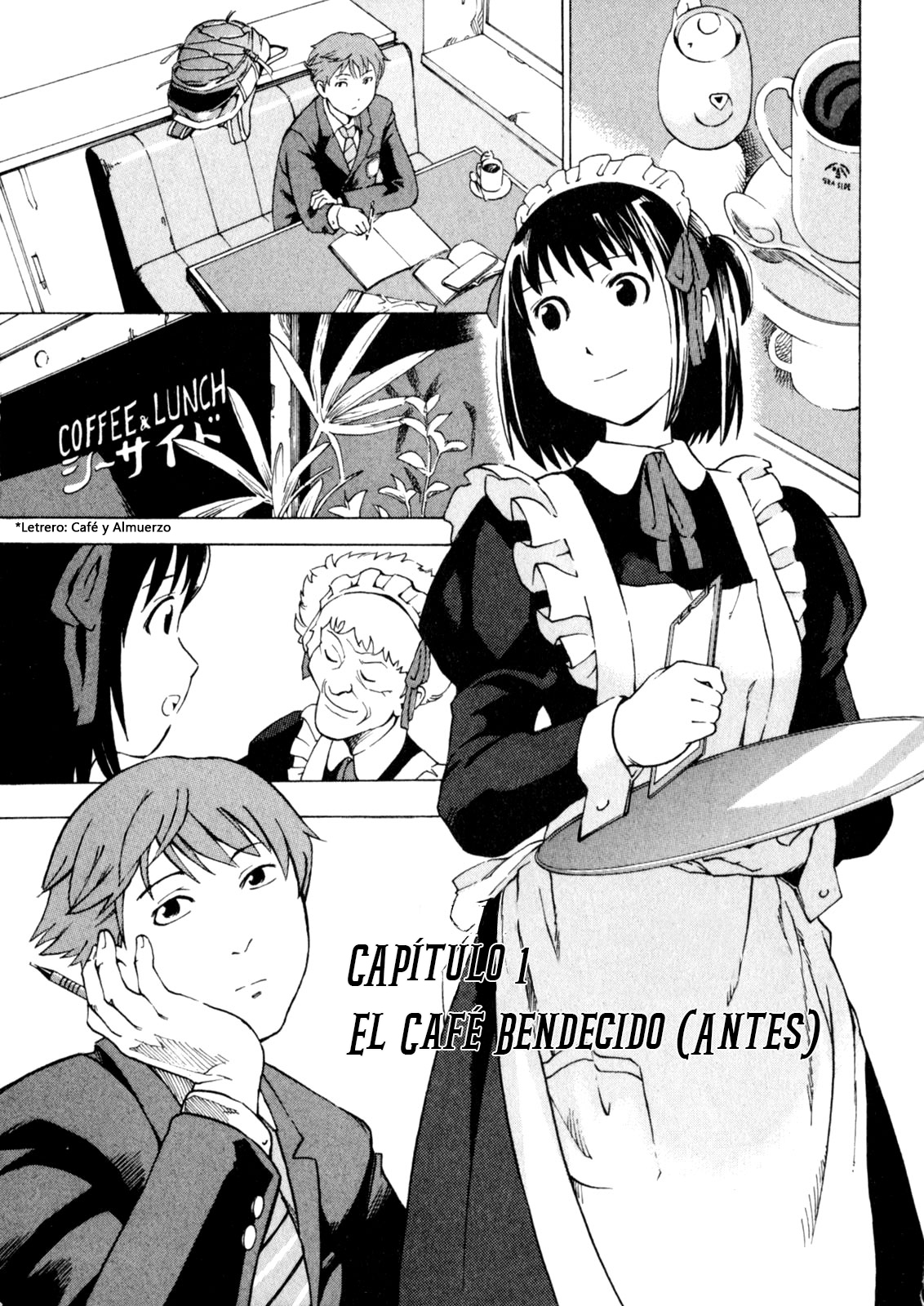 Soredemo Machi wa Mawatteiru 第3页