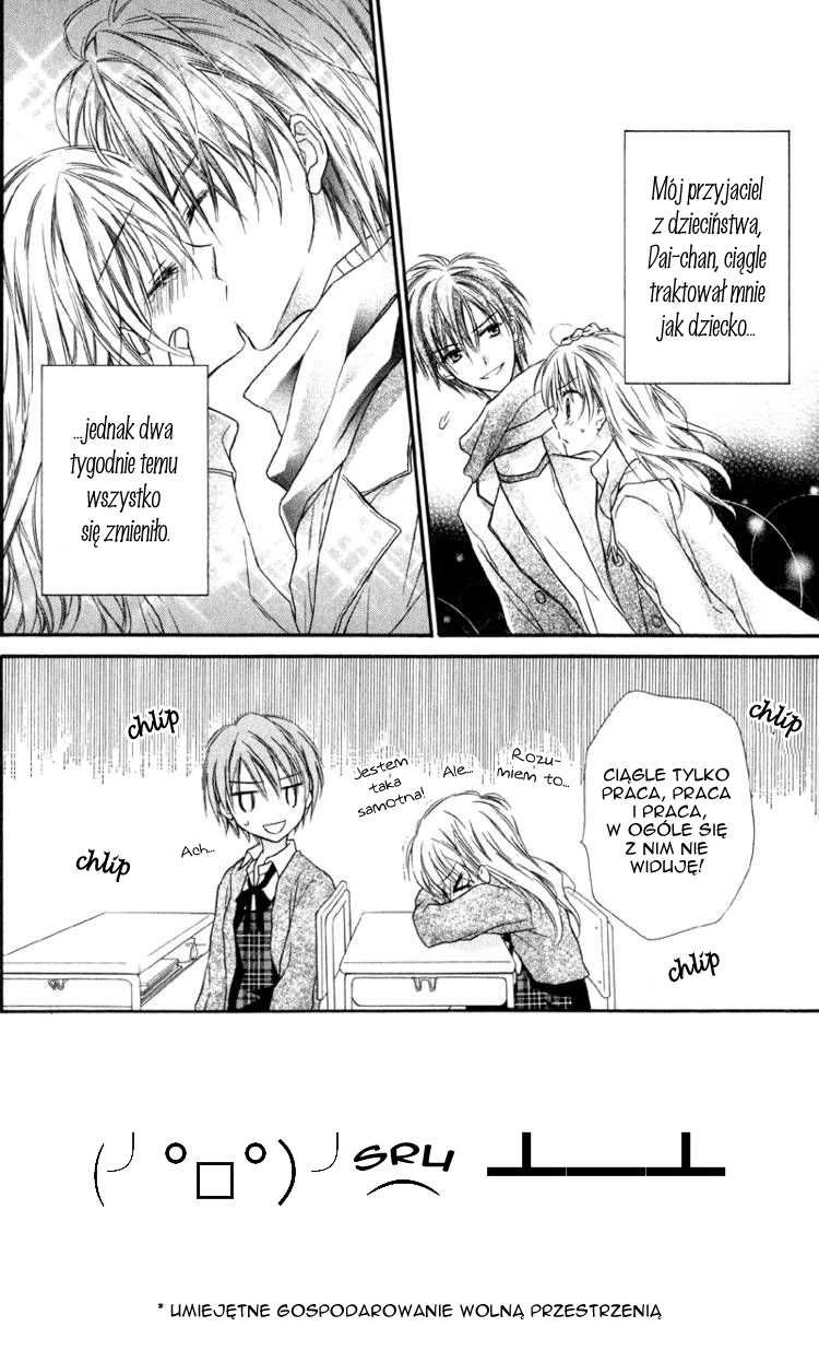 Yukisaki Koisaki Vol. 1 Ch. 2 第1页
