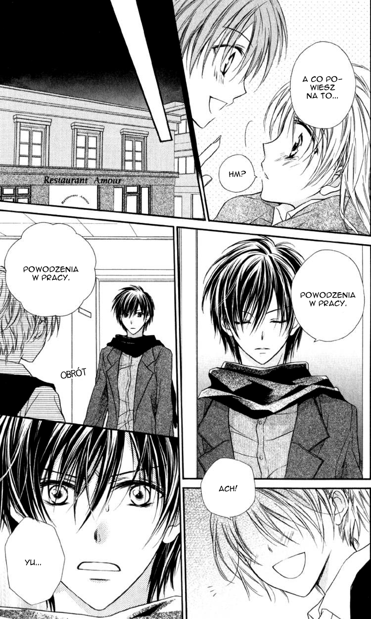Yukisaki Koisaki Vol. 1 Ch. 2 第2页