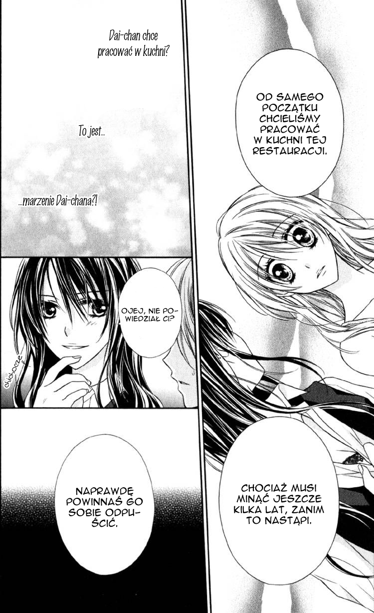 Yukisaki Koisaki Vol. 1 Ch. 2 第11页