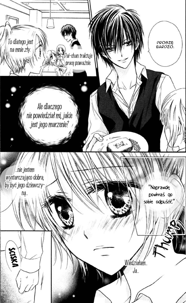 Yukisaki Koisaki Vol. 1 Ch. 2 第12页