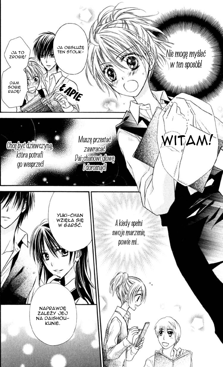 Yukisaki Koisaki Vol. 1 Ch. 2 第13页