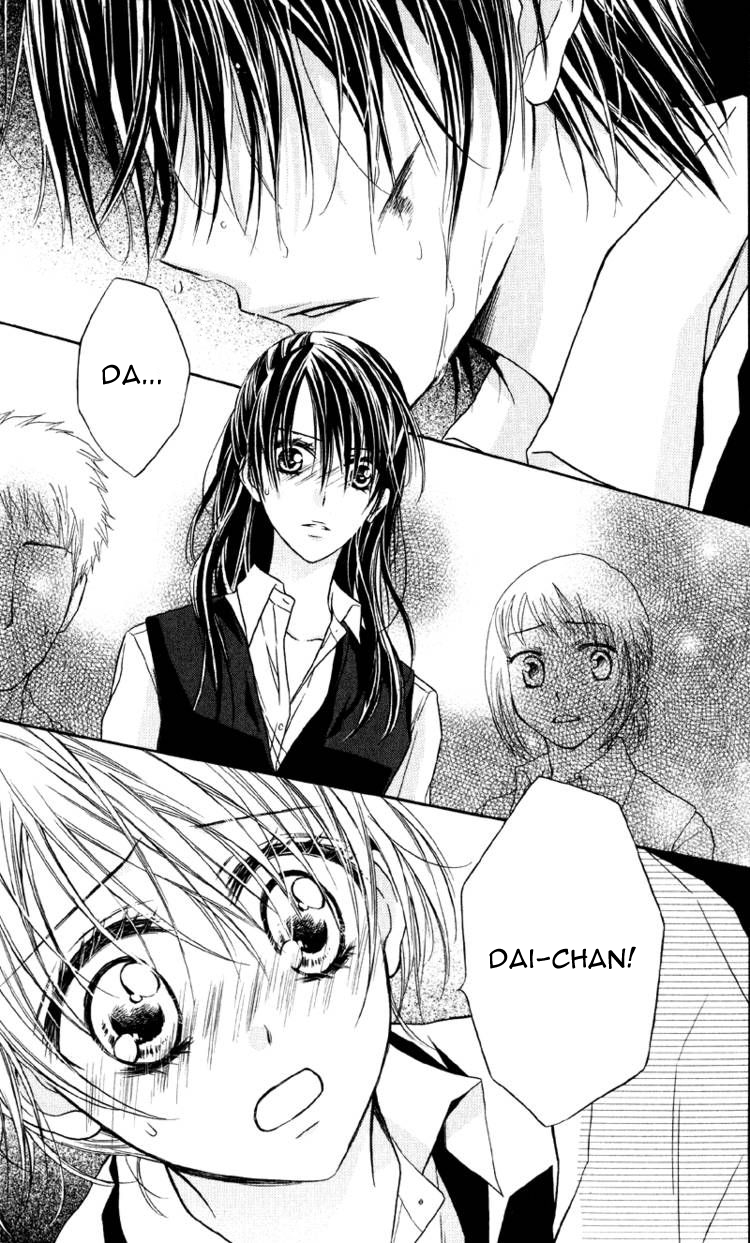 Yukisaki Koisaki Vol. 1 Ch. 2 第18页