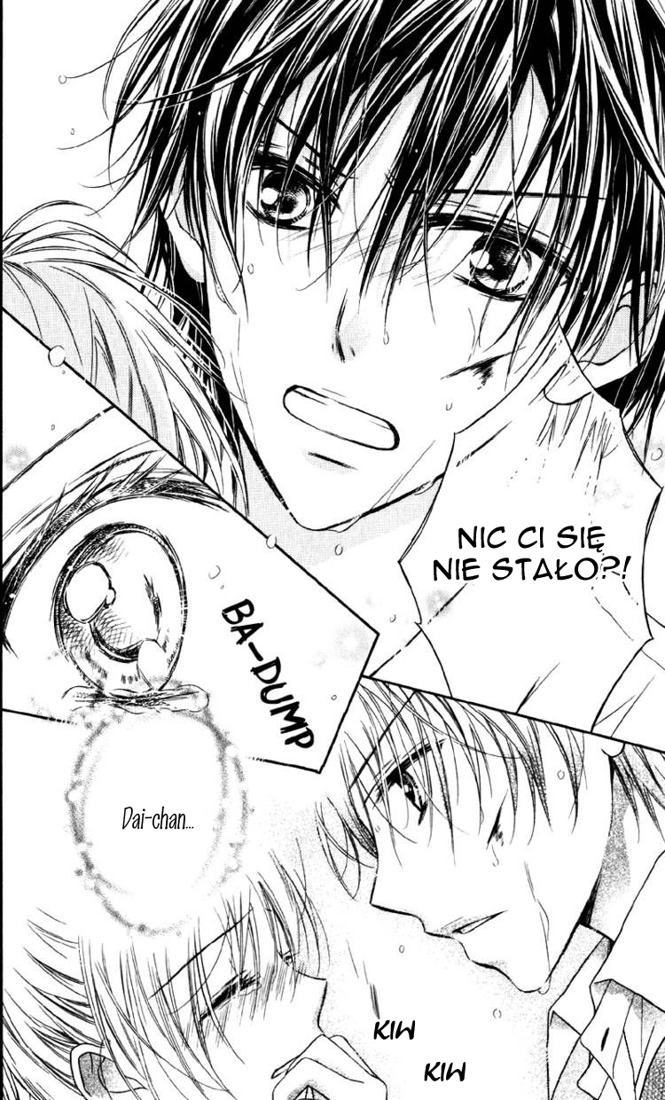 Yukisaki Koisaki Vol. 1 Ch. 2 第19页