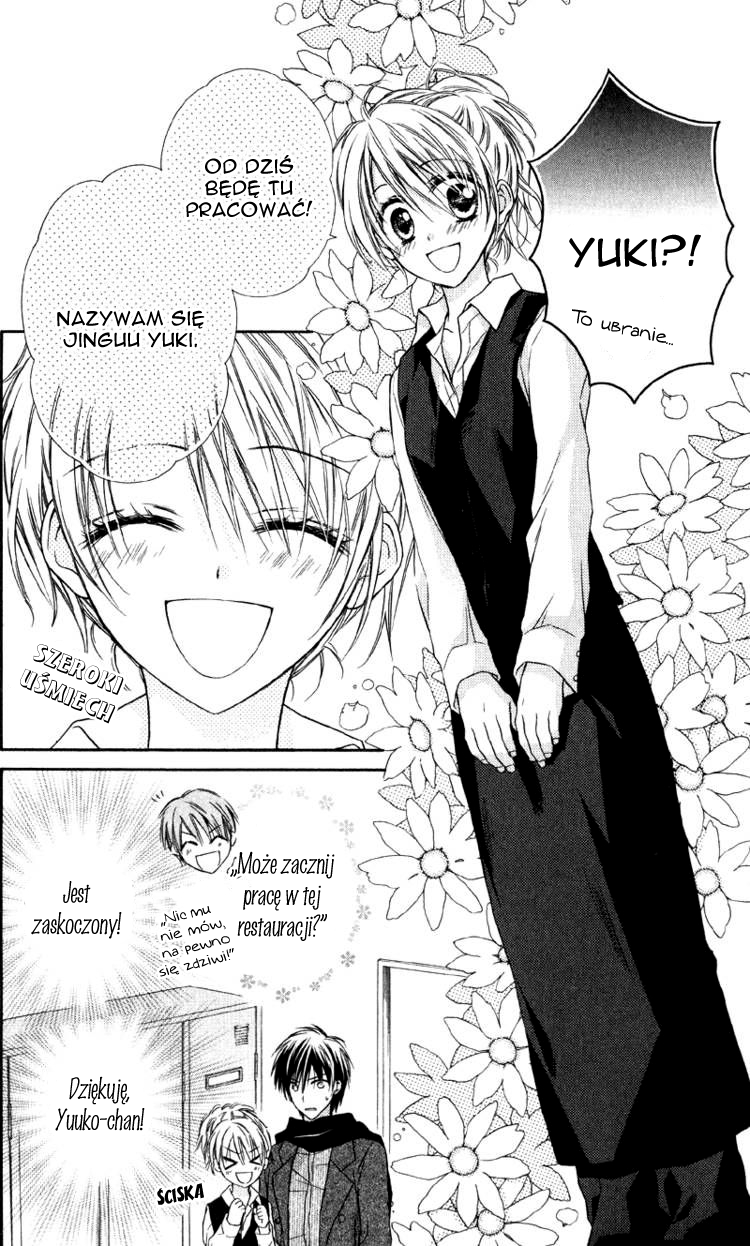 Yukisaki Koisaki Vol. 1 Ch. 2 第3页