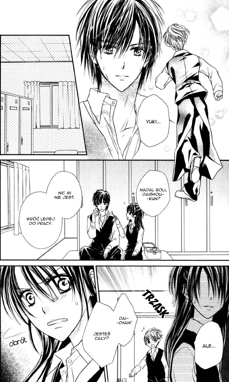 Yukisaki Koisaki Vol. 1 Ch. 2 第21页