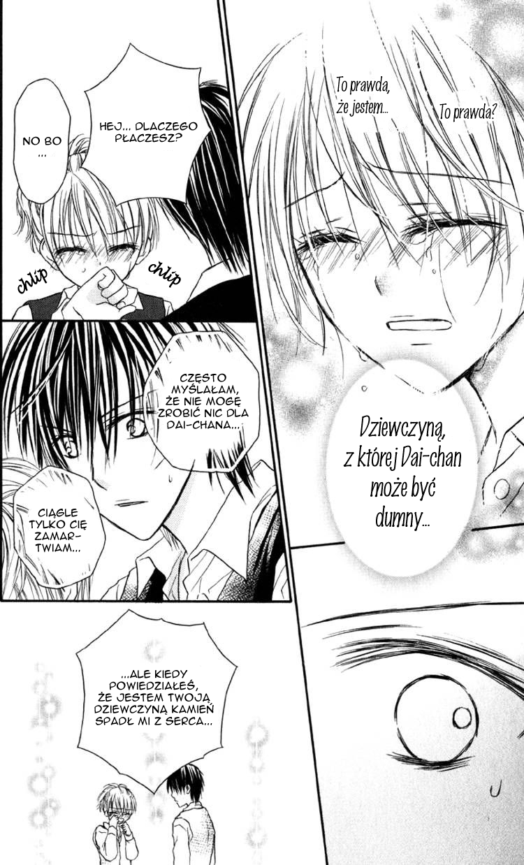 Yukisaki Koisaki Vol. 1 Ch. 2 第25页