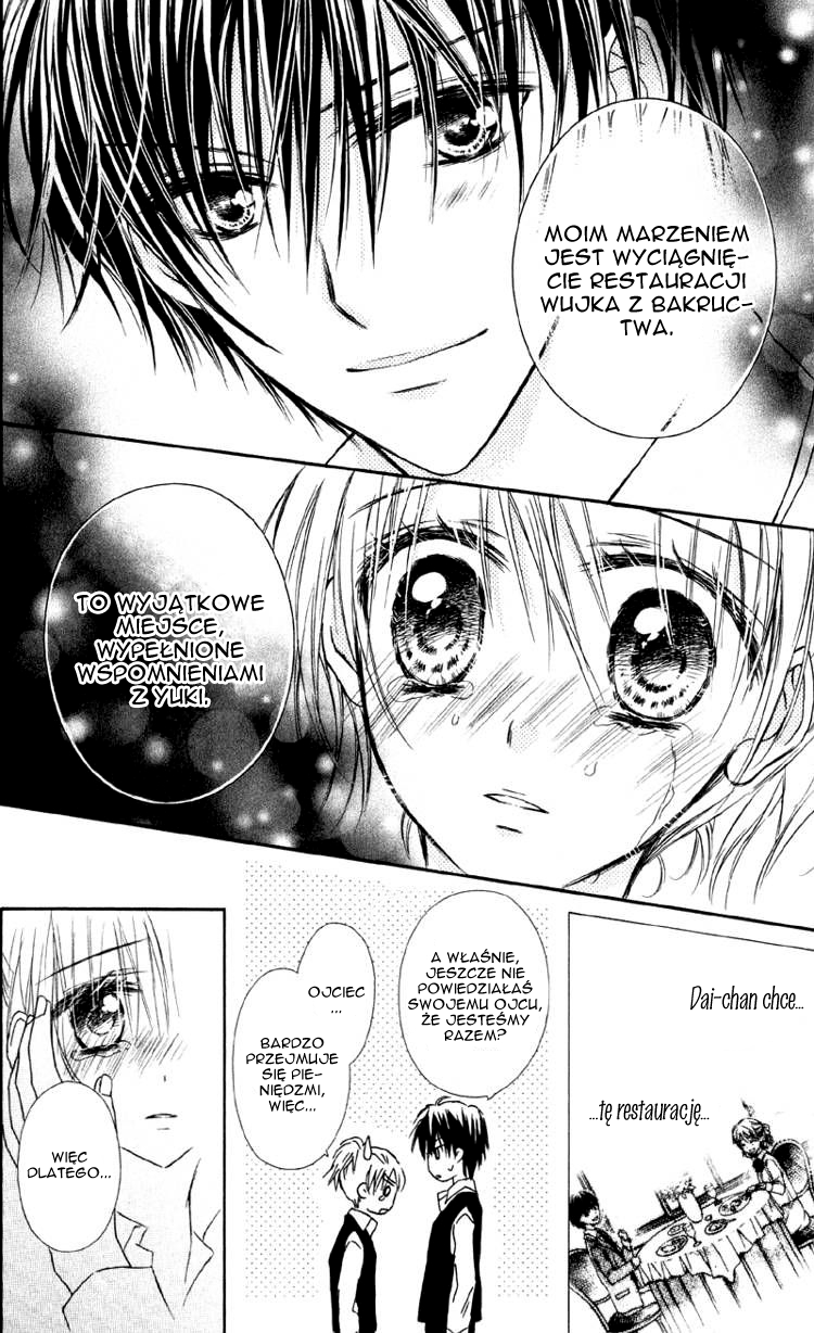 Yukisaki Koisaki Vol. 1 Ch. 2 第27页