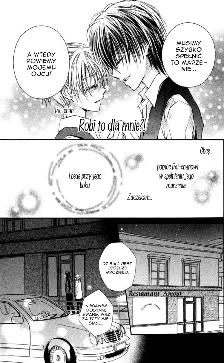 Yukisaki Koisaki Vol. 1 Ch. 2 第28页
