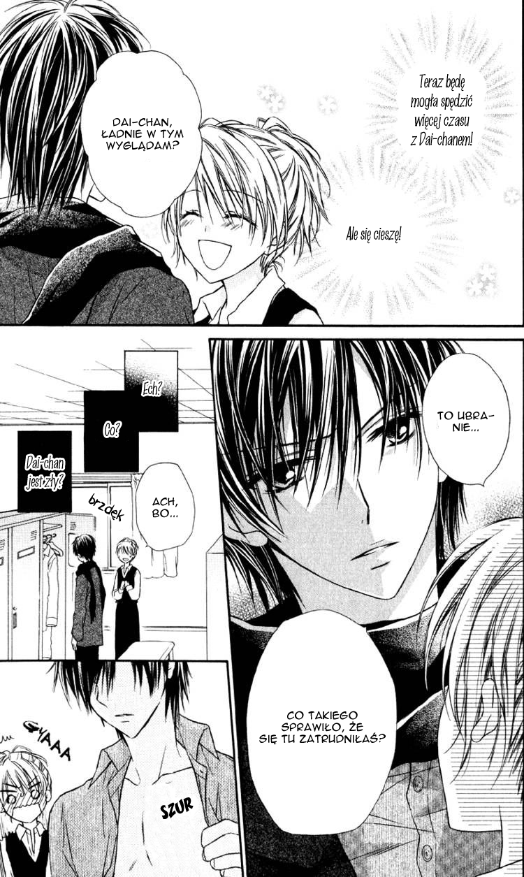 Yukisaki Koisaki Vol. 1 Ch. 2 第4页