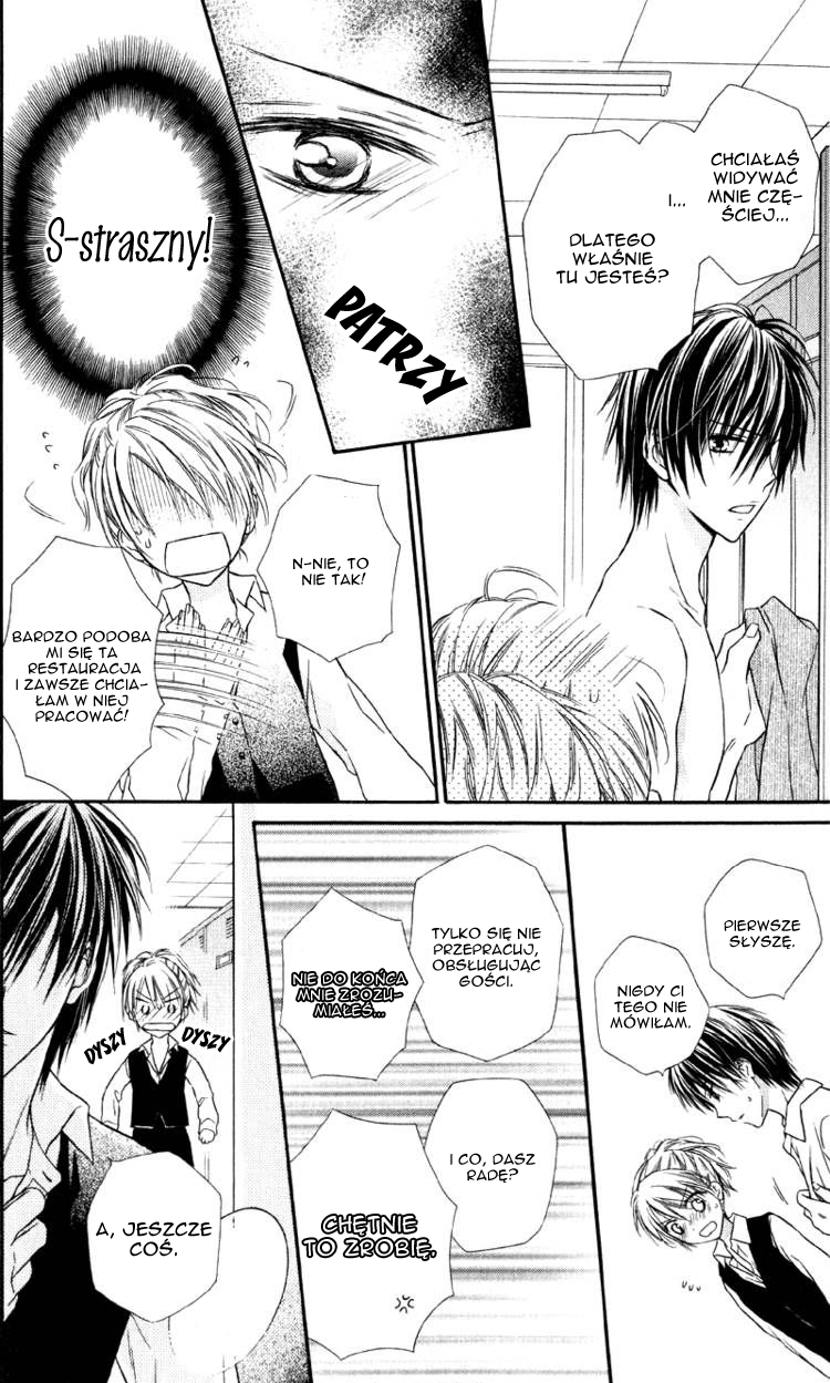 Yukisaki Koisaki Vol. 1 Ch. 2 第5页