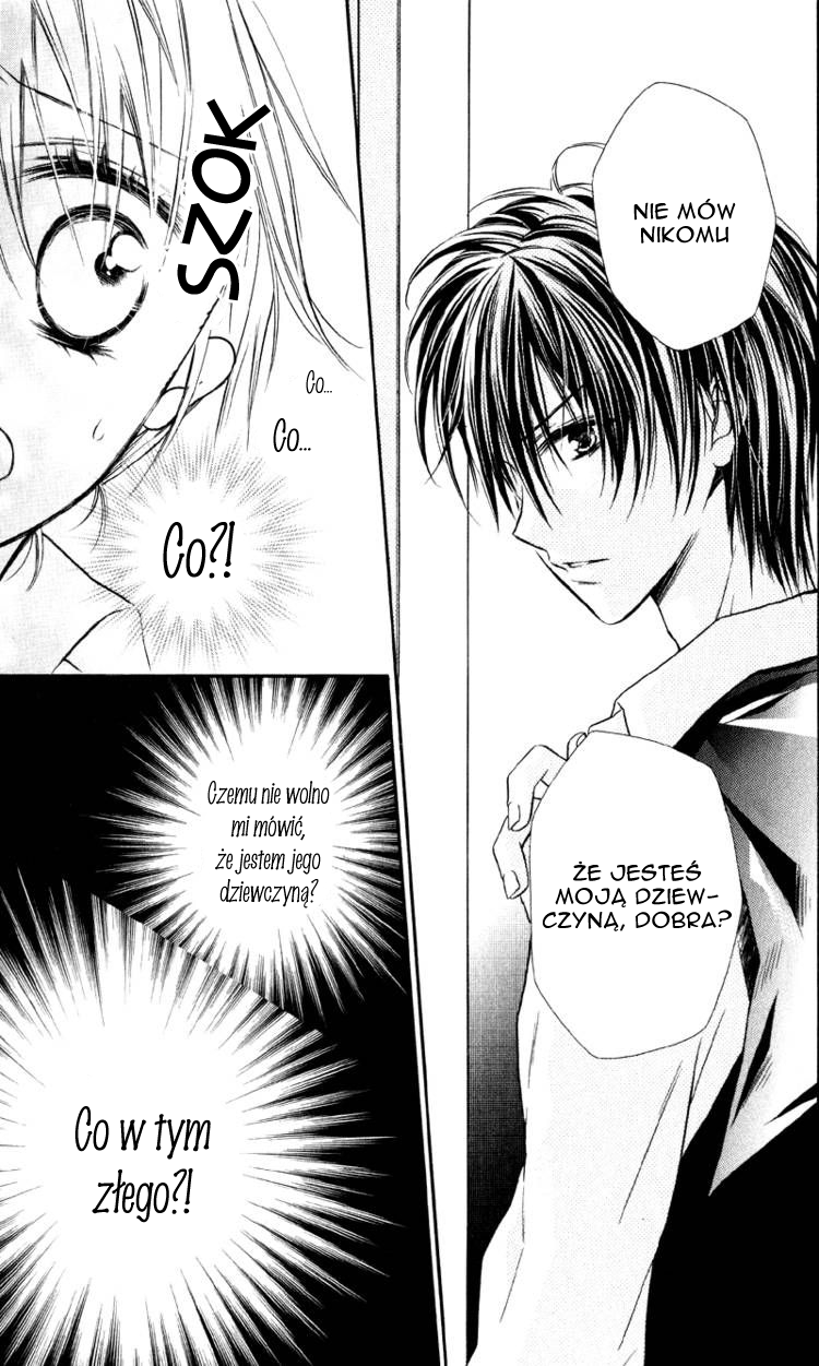Yukisaki Koisaki Vol. 1 Ch. 2 第6页