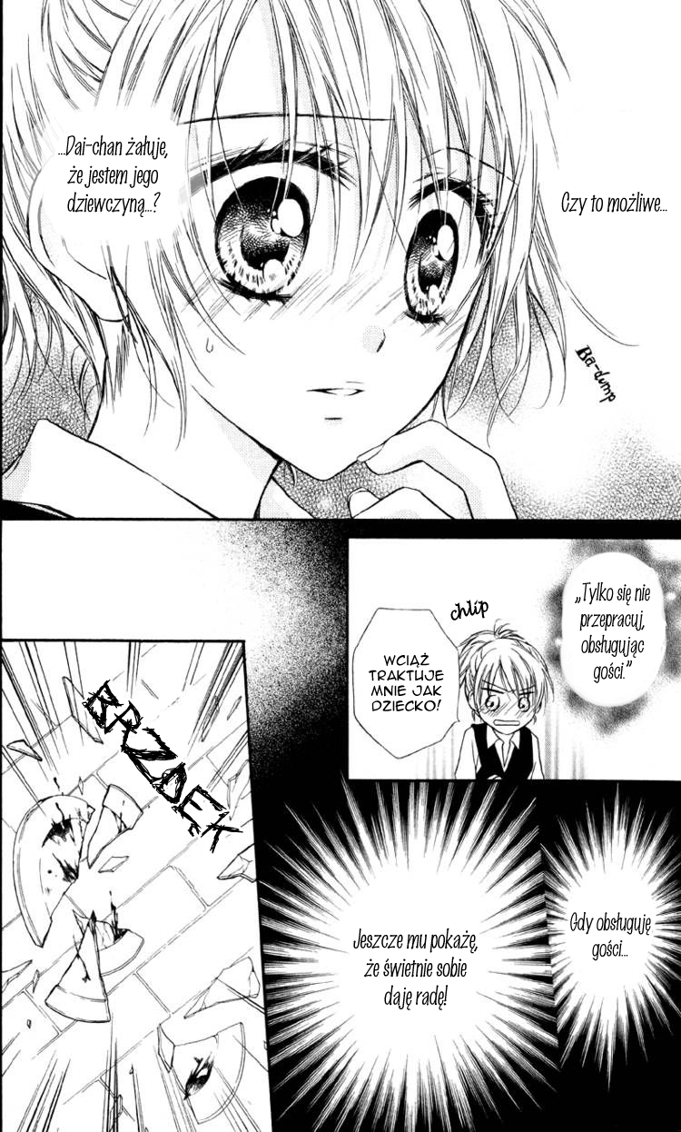 Yukisaki Koisaki Vol. 1 Ch. 2 第7页