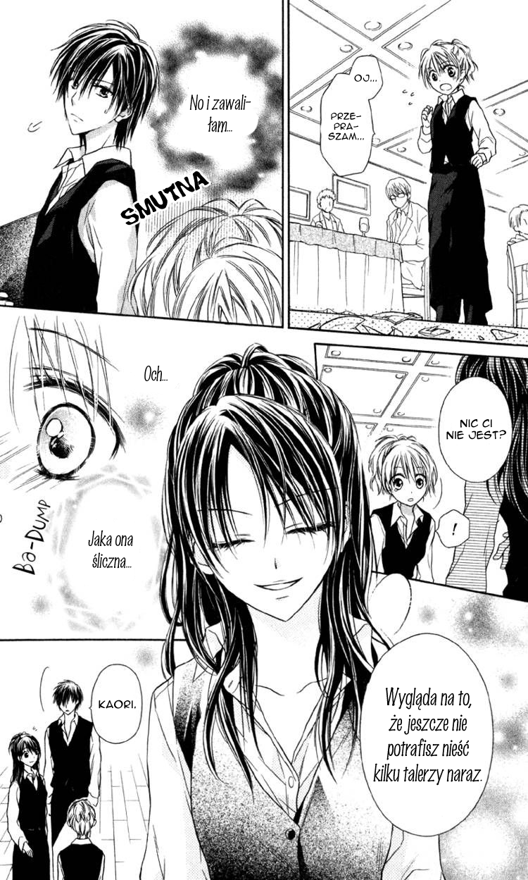 Yukisaki Koisaki Vol. 1 Ch. 2 第8页