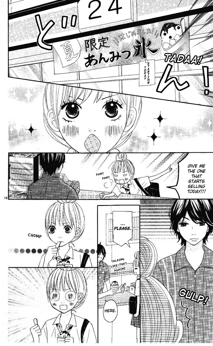 24 Jikan Renaichuu Oneshot 第14页