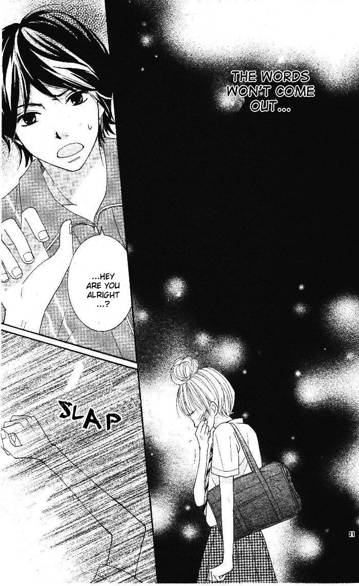 24 Jikan Renaichuu Oneshot 第21页