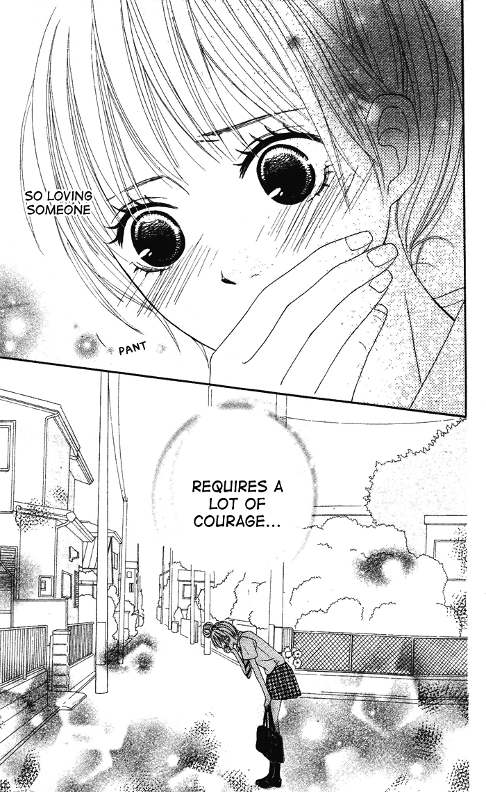 24 Jikan Renaichuu Oneshot 第23页