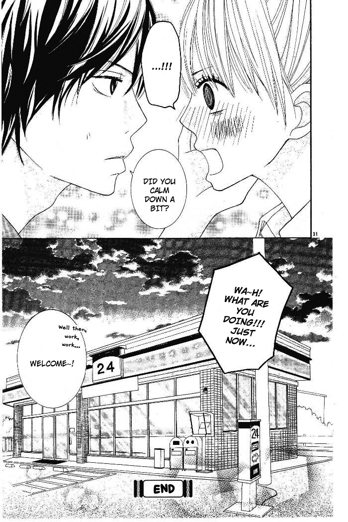 24 Jikan Renaichuu Oneshot 第31页