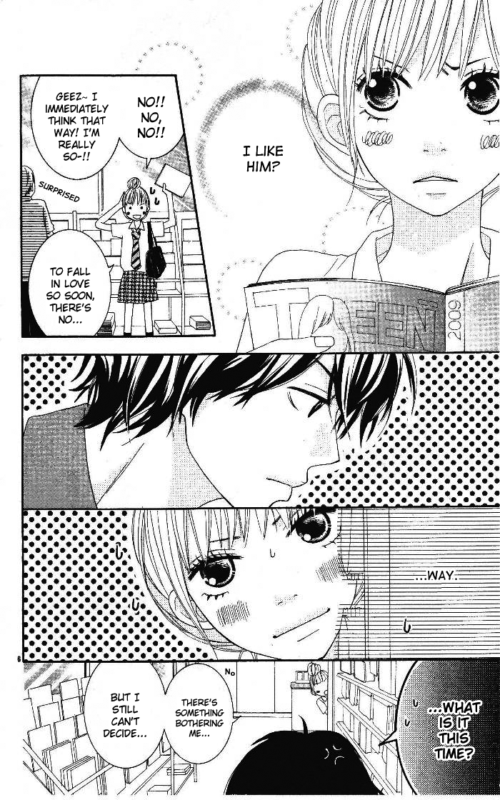 24 Jikan Renaichuu 第6页