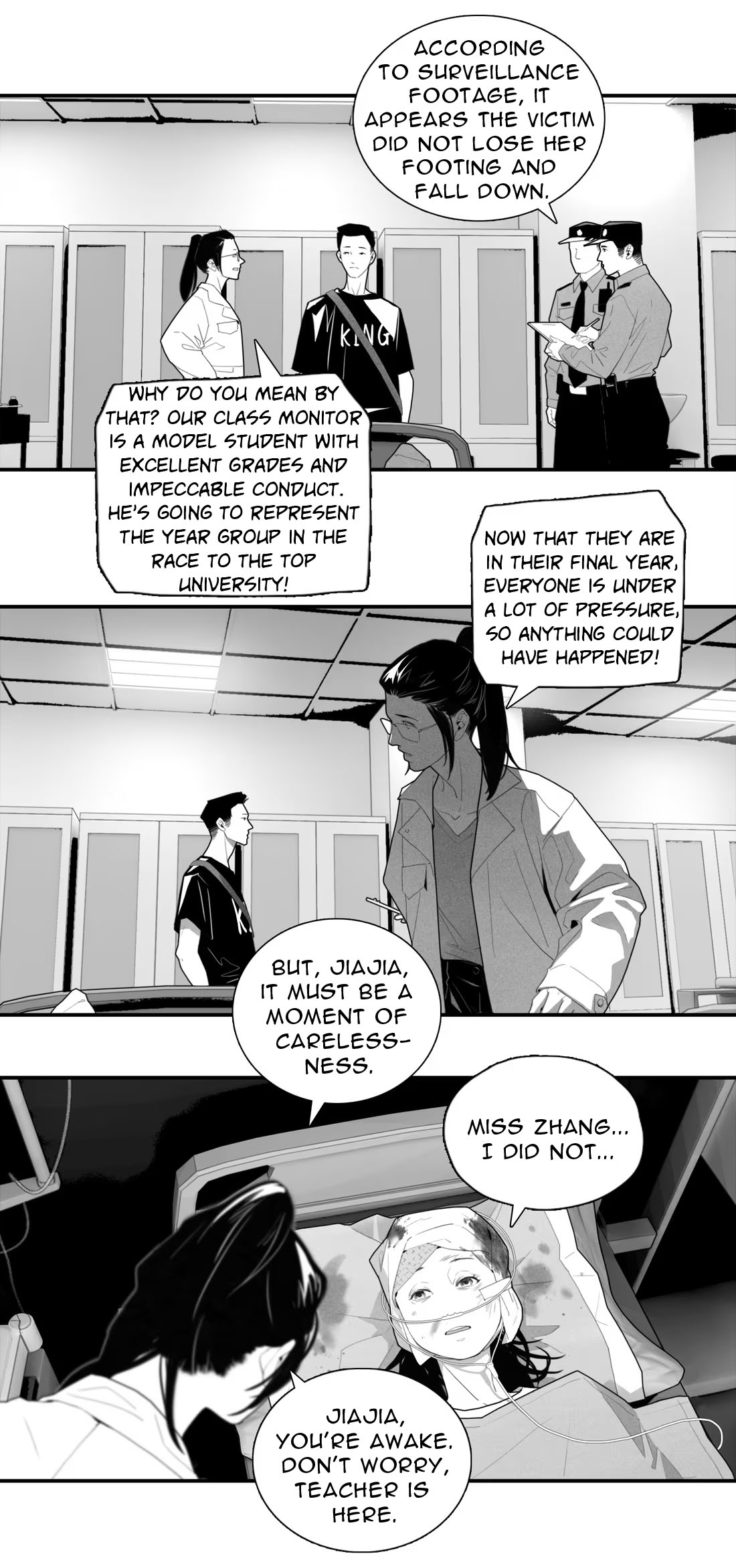 Liar Oneshot 第11页