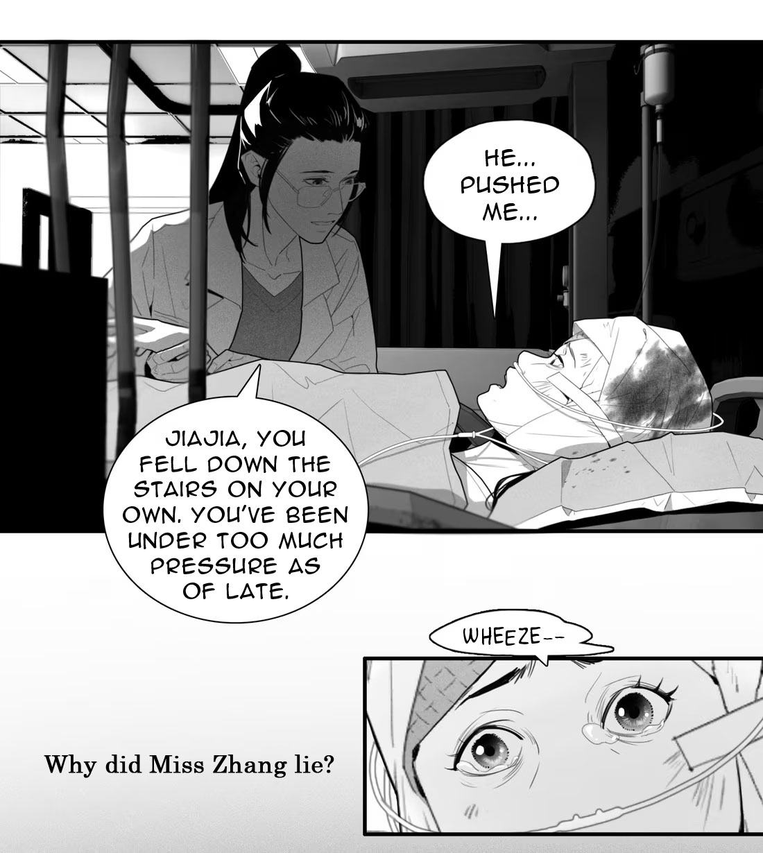Liar Oneshot 第15页