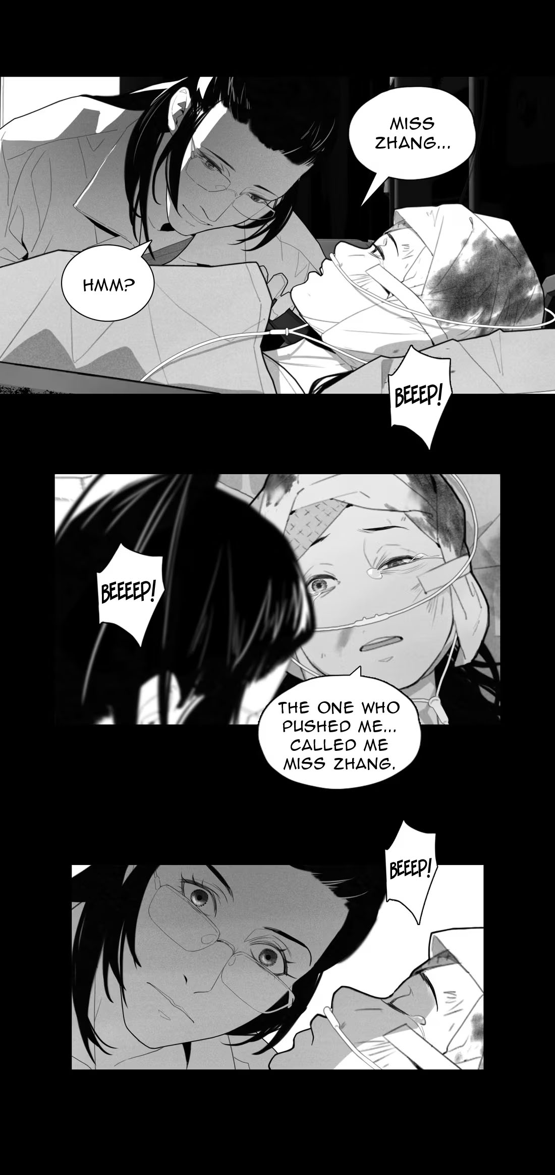 Liar Oneshot 第17页