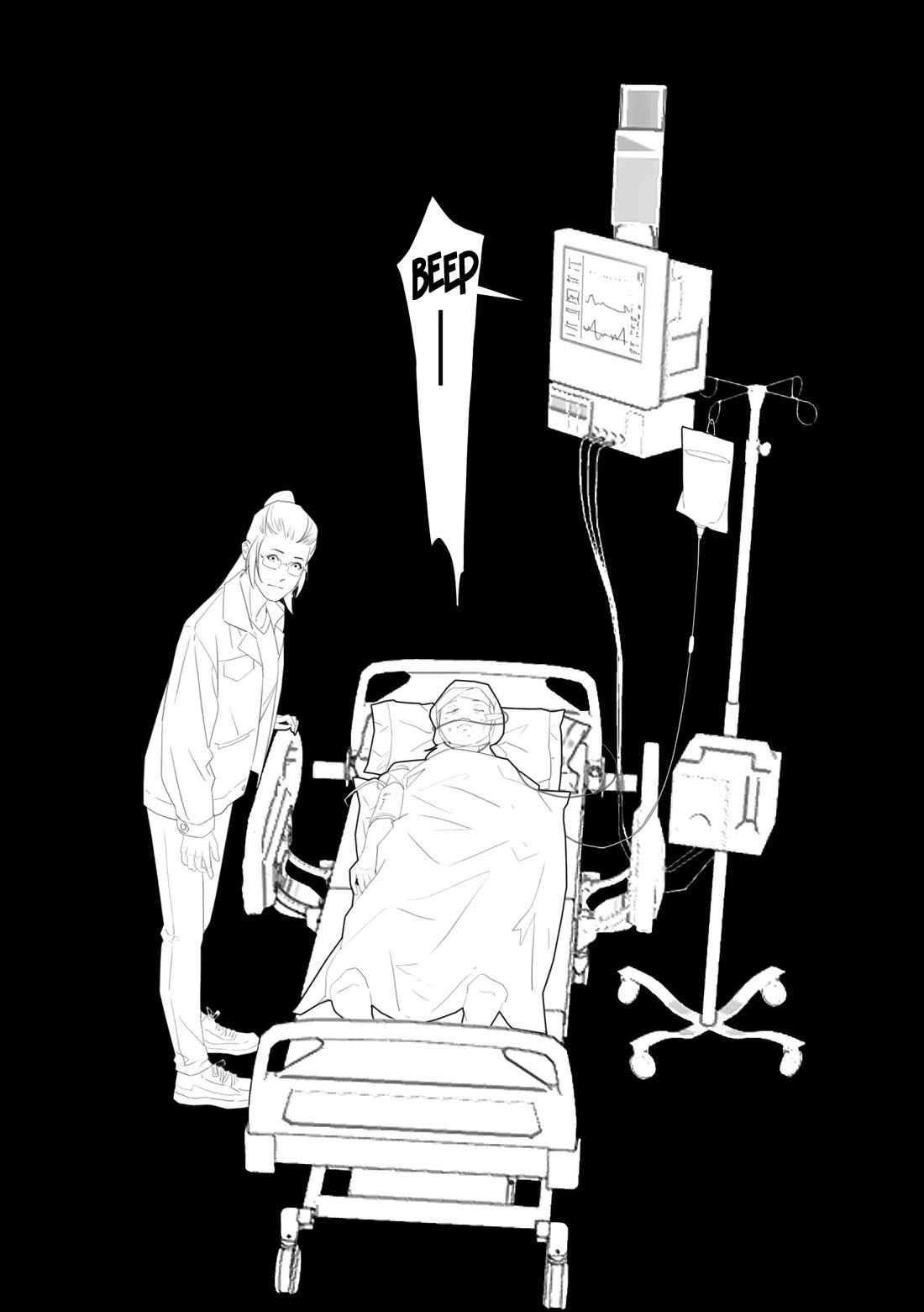 Liar Oneshot 第18页