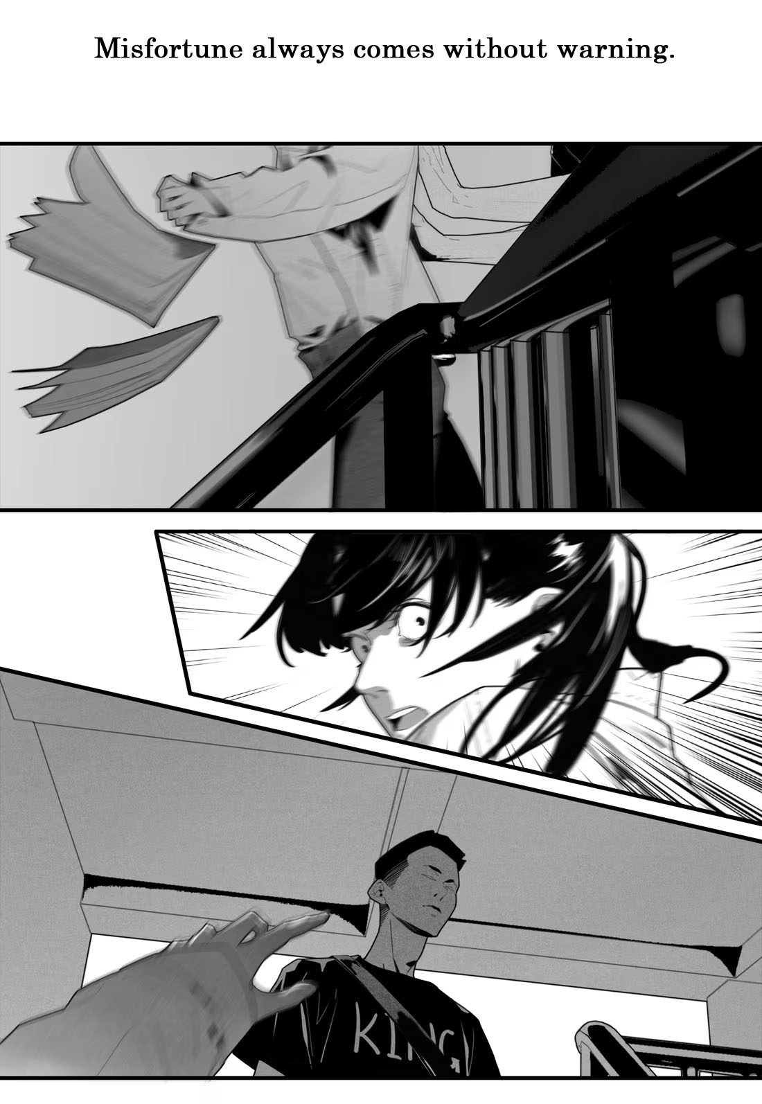 Liar 第3页