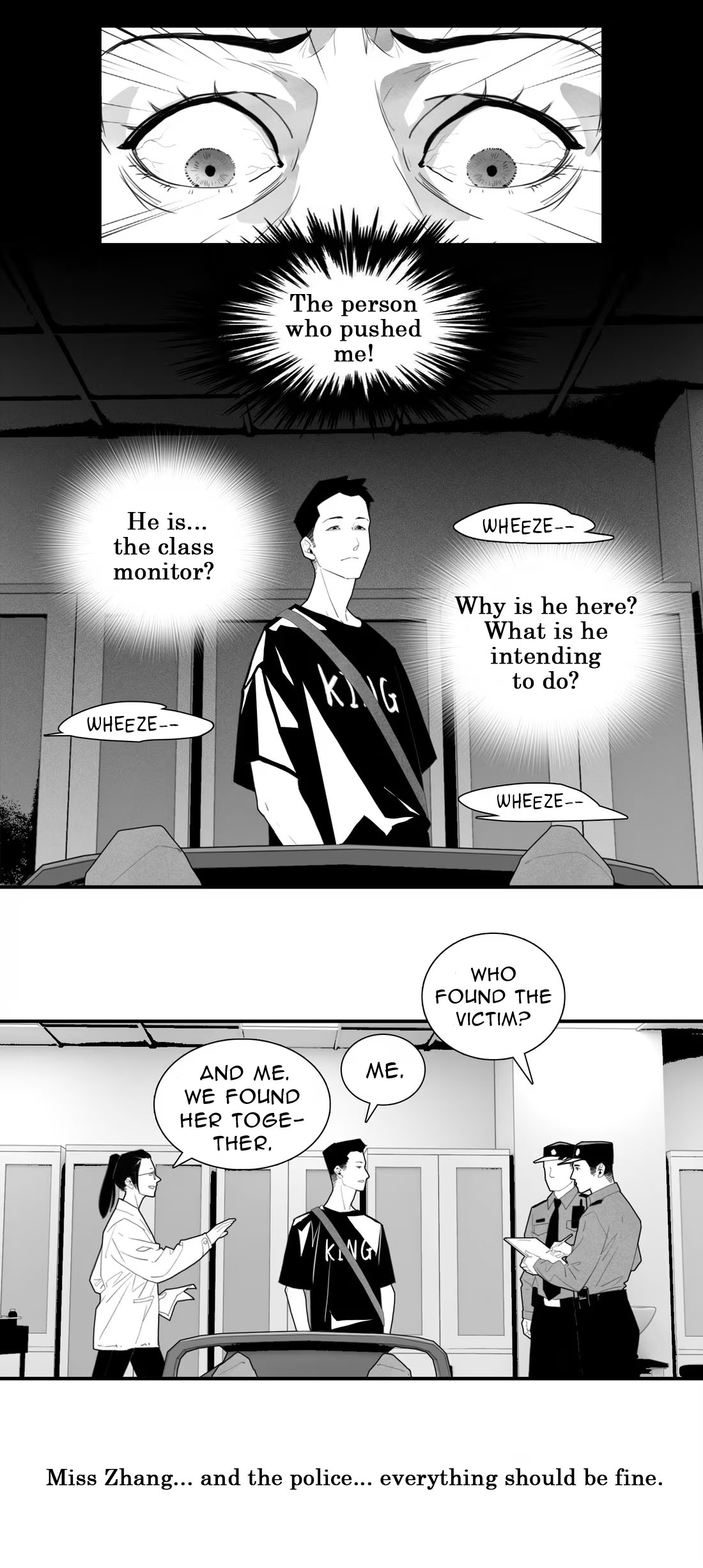 Liar Oneshot 第10页