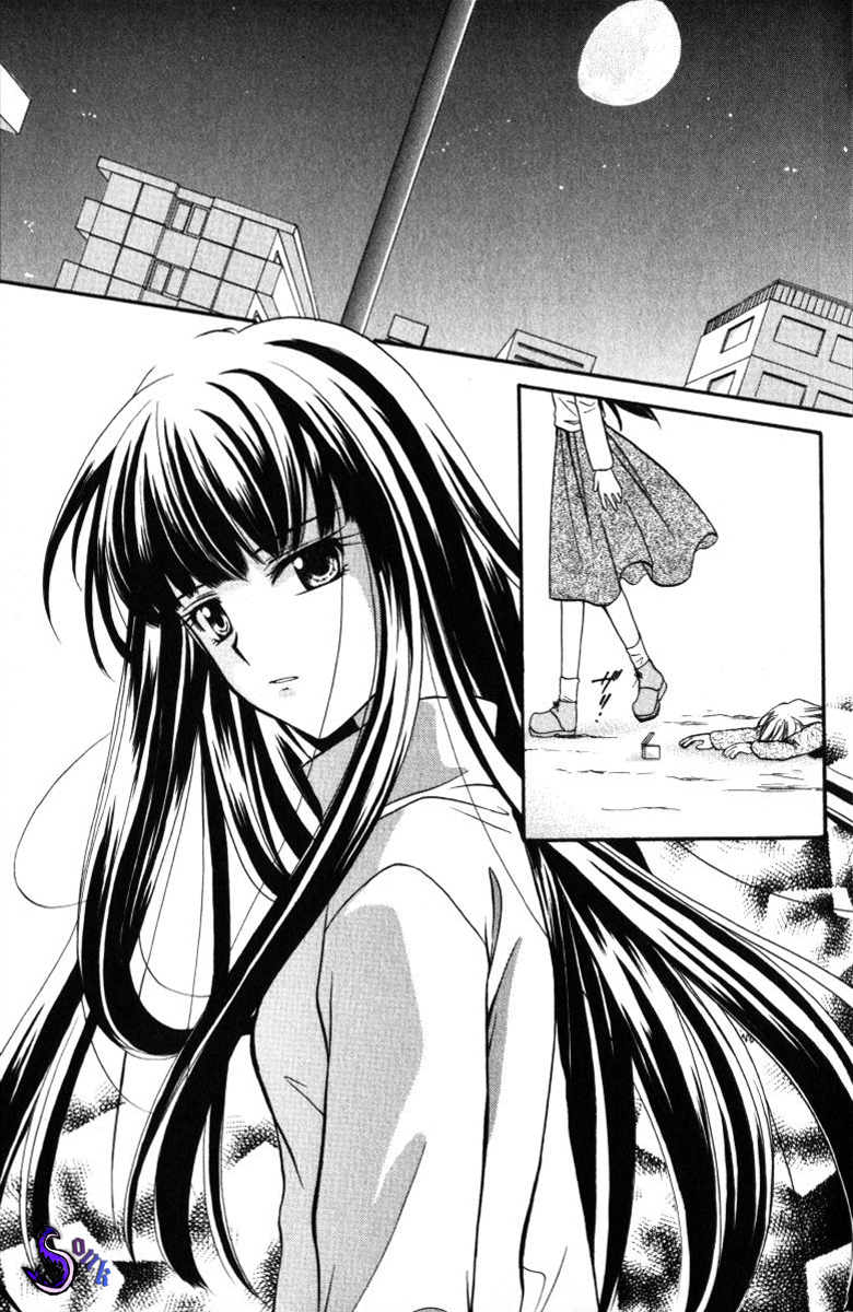 Spiral Alive Non è il momento di sorridere 第2页