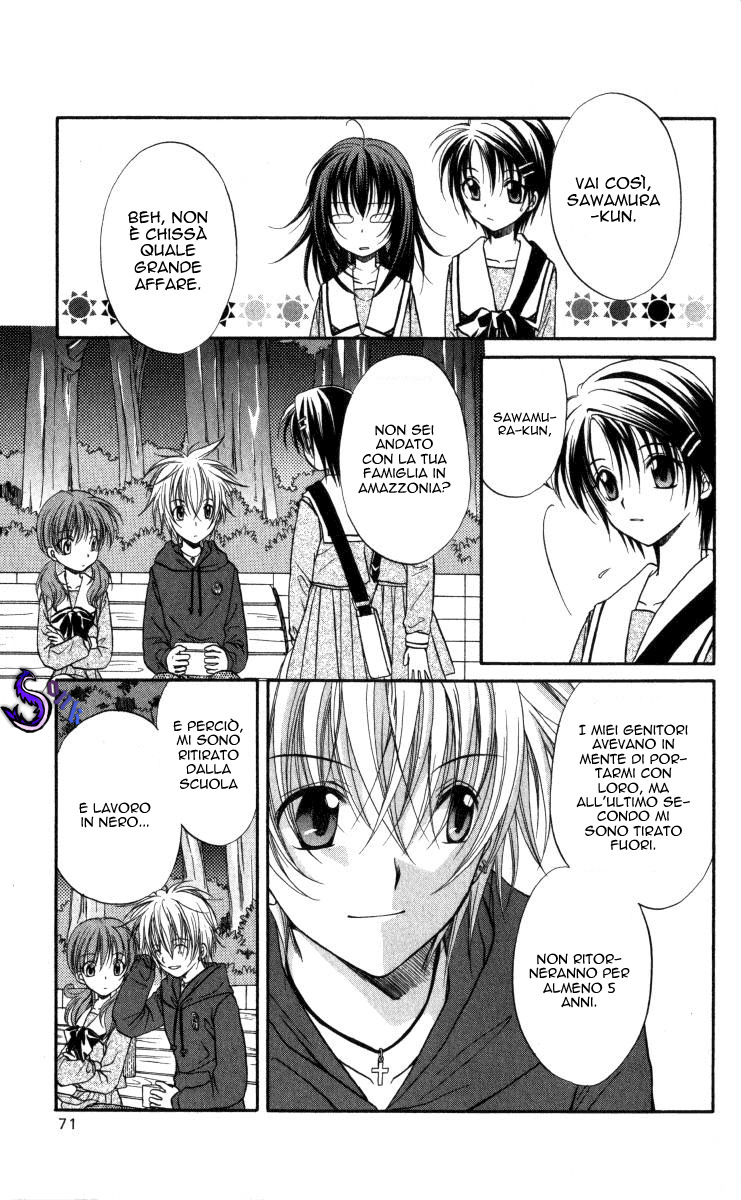 Spiral Alive Non è il momento di sorridere 第18页